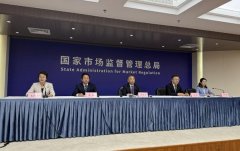 <b>依法配备食物平安总监、食物平安员；规章要求</b>