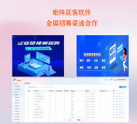 <b>述引见的保守美食之外</b>